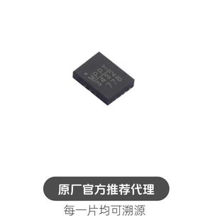 MP3432GL-Z 封装 QFN13 DC-DC 电源 芯片