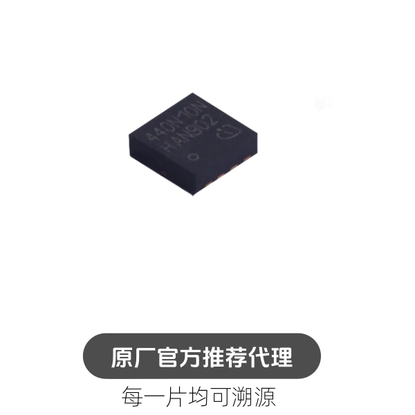 BSZ440N10NS3G 440N10N PG-TSDSON-8 N沟道 100V 5.3A MOSFET