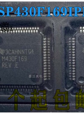 全新原装 LQFP64 MSP430F169IPMR 16位微控制器(MCU)