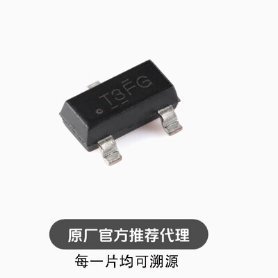 全新 TL431BIDBZR SOT-23-3 可调精密并联稳压器芯片