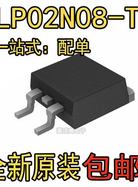 全新原装正品 BLP02N08-T