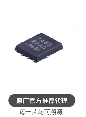 SI7489DP-T1-E3 VISHAY系列PowerPAK-SO-8 P沟道100V 28A
