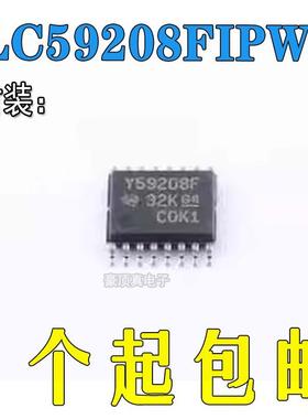 TLC59208FIPWR TLC59208F LED驱动器芯片 TSSOP-16 原装