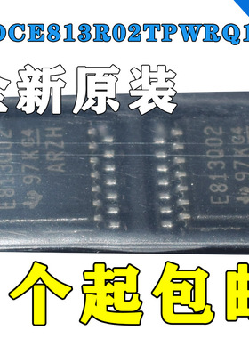 CDCE813R02TPWRQ1 TSSOP14 时钟合成器 全新原装