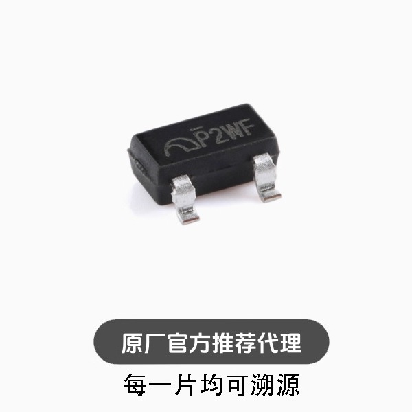 全新 ME6214A33M3G SOT-23 3.3V 0.7uA低功耗 大电流线性稳压器