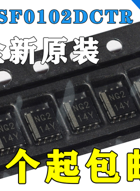 全新原装 LSF0102DCTR 丝印NG2 LSF0102DC VSSOP8 逻辑器转换器
