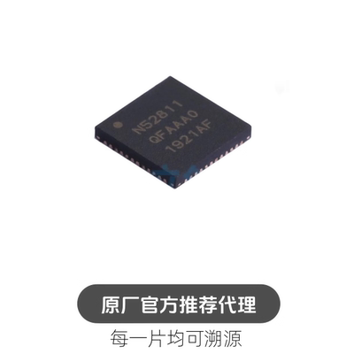 NRF52811-QFAA-R 封装  QFN48 无线收发芯片