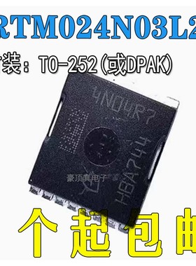 CRTM024N03L2-G 封装PDFN5*6 集成电路 电子元器件