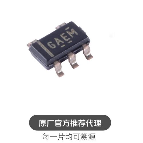 REF2033AIDDCR SOT-23-5 3.3V 电压基准芯片