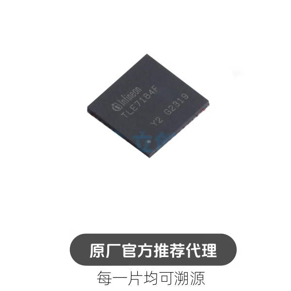 FT232HQ-REEL FT232HQ 封装QFN48 接口芯片 控制器