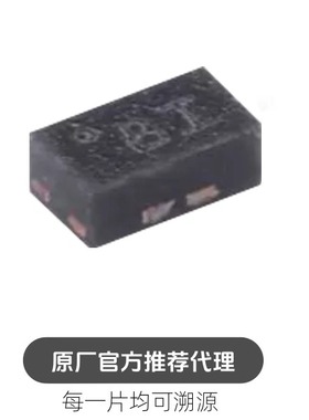 全新 ESD401DPYR X1SON-2 0.77pF、±5.5V、±24kV ESD保护二极管