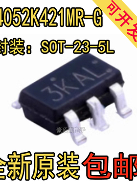 原装正品 XT4052K421MR-G SOT23-5 锂电池充电芯片IC 丝印3KAC