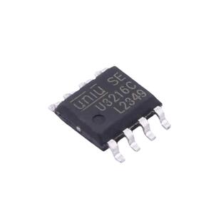 原装正品 U3216C U3216 贴片SOP-8 高电流2.5A半桥驱动器芯片