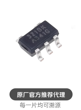 RS321BKXF 丝印321BK SOT23-5 通用运算放大器芯片