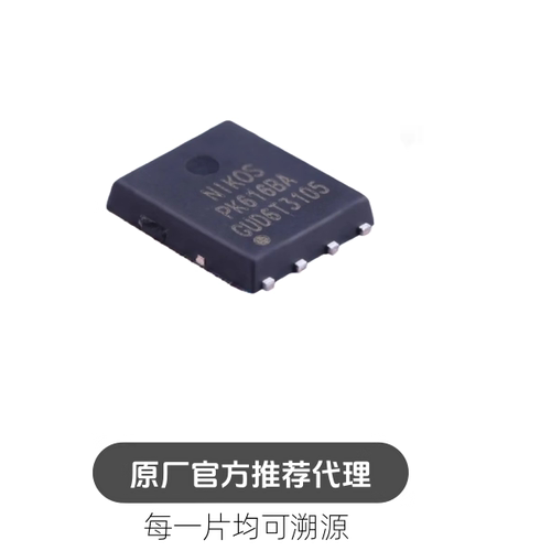 NIKOS PK616BA PK650BA/PKC26BB/PKCH2BB/PKE94BB/MOS场效应管