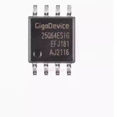全新 GD25Q64ESIGR SOP-8 微控制器 单片机MCU芯片 贴片