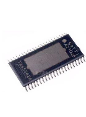 原装正品TAS5342A TAS5342ADDVR立体声数字D类音频放大器IC