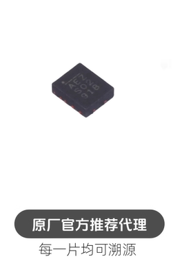 MPM3810GQB-Z 封装 QFN12 DC-DC 电源模块