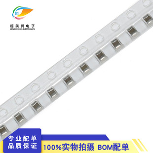 100V 村田 正品 1nF 原裝 102 GCM219R72A102KA37D 0805 貼片電容