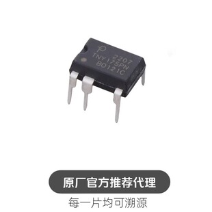TNY175PN 8-PDIP-C 电源管理芯片