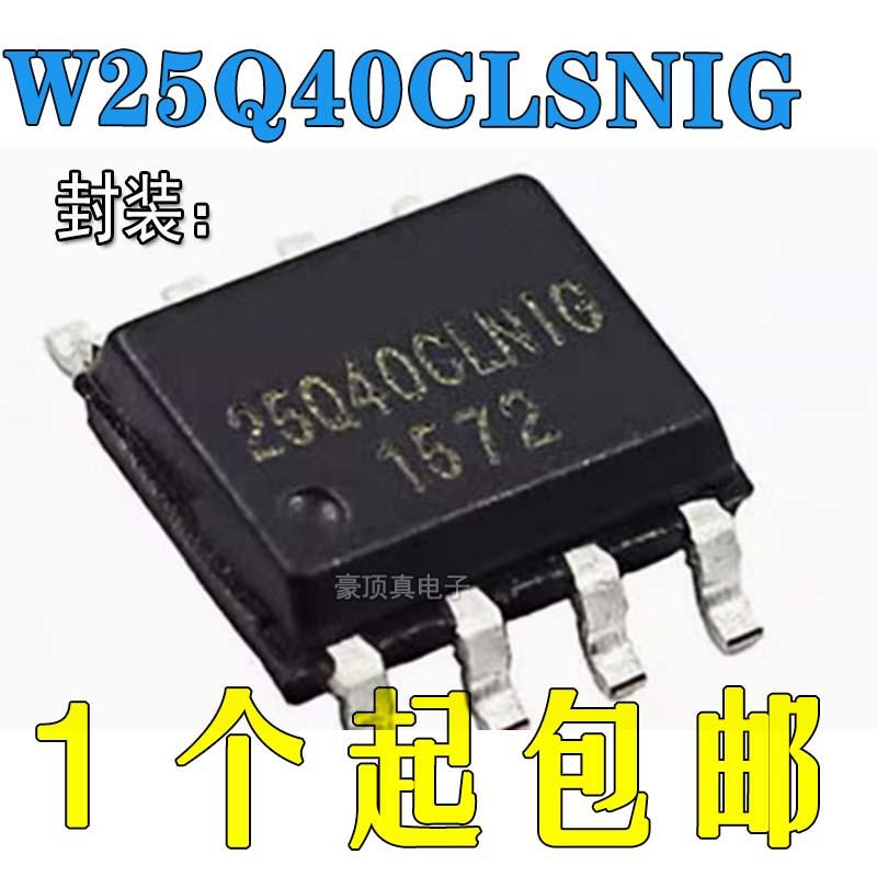 W25Q40CLSNIGW25X2SOIC-8