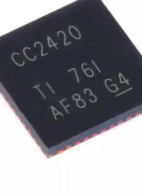 全新 CC2420RGZR QFN-48 ZigBee无线射频收发器芯片
