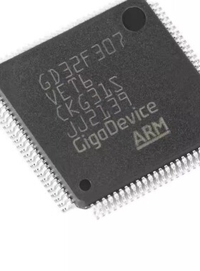 全新GD32F307VET6 LQFP-100 ARM Cortex-M4 32位微控制器-MCU芯片