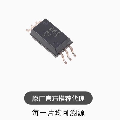 UCC23513DWYR SOIC-6 具有8和12V UVLO 选项隔离式栅极驱动器