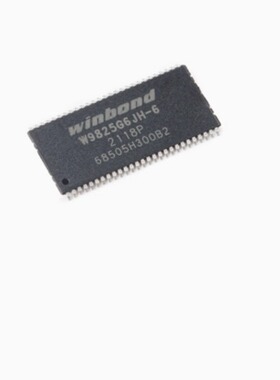 全新 贴片 W9825G6JH-6 TSOPII-54 256M-bits SDRAM 内存芯片