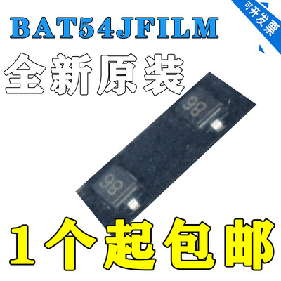 特价 BAT54JFILM 丝印86 SOD-323 肖特基二极管与整流器 全新原装