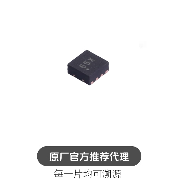 MAAL-011078-TR1000 封装 DFN8 21dB 射频低噪声放大器芯片