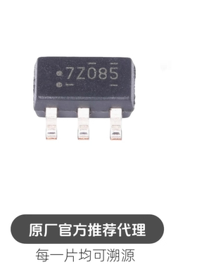 NC7SZ08M5X SOT23-5 丝印7Z08 门极和反相器IC 逻辑芯片