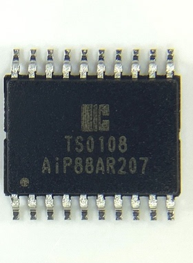 中微爱芯AiPTS0108 TSSOP20封装 8路双向电平电压转换器 全新原装