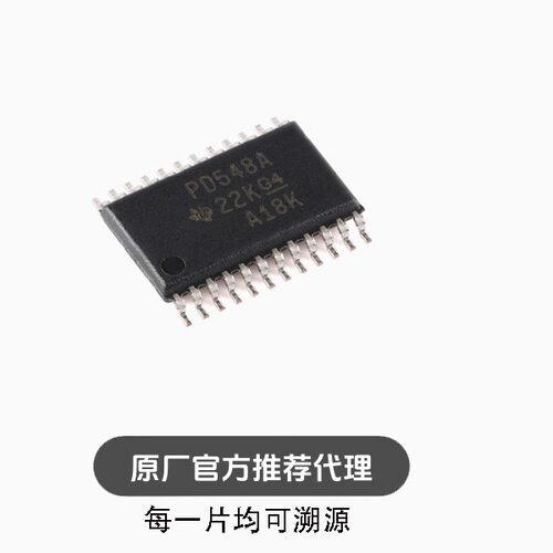 全新 PCA9548APWR TSSOP-24 I2C总线控制双向转换开关芯片