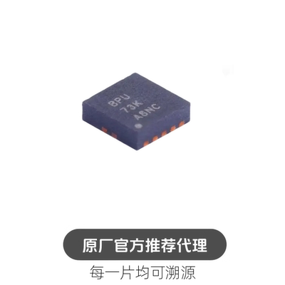 TPS63001DRCR 封装 VSON10 DC-DC电源芯片