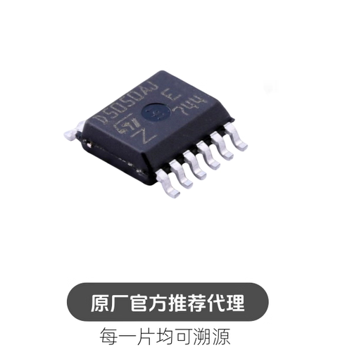 VND5050AJTR-E 丝D5050AJ 功率电子开关IC 贴片SSOP-12
