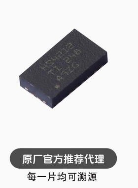 TMUXHS4212RKSR 封装 VQFN-20 模拟开关/多路复用器芯片