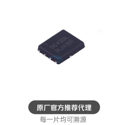 NTMFS5C430NLT1G 丝印 5C430L DFN-5 MOS场效应管芯片