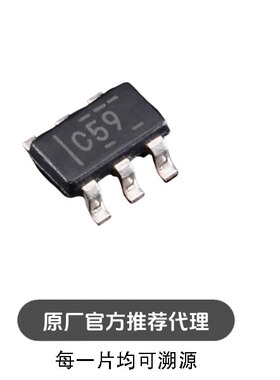 OPA693IDBVR  丝印C59 封装 SOT23-6 视频放大器芯片