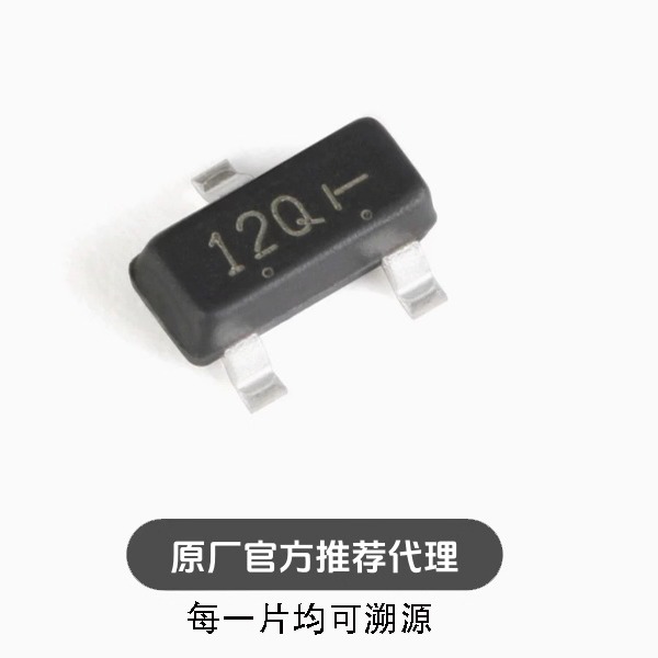 全新 L9012QLT1G 12Q SOT-23 -20V/-500mA 贴片三极管 20只