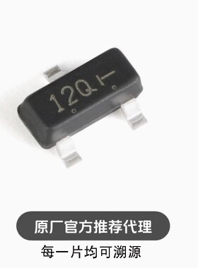 全新 L9012QLT1G 12Q SOT-23 -20V/-500mA 贴片三极管 20只