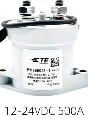全新/泰科2299223-1高压直流接触器900V500A 线圈12-24V继电器