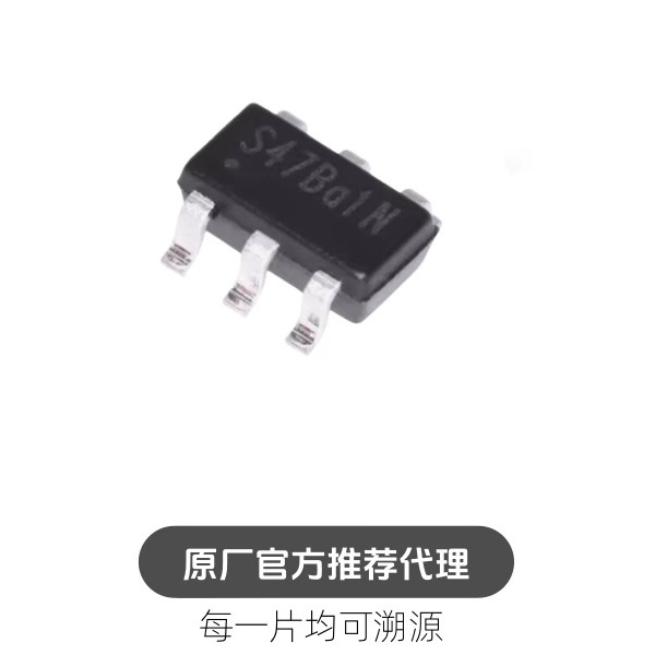 STI3470 丝印S47B*** SOT-23-6 DC-DC电源芯片