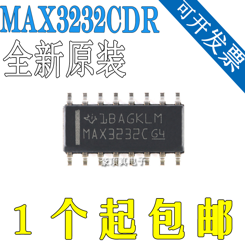 原装正品 MAX3232CDR SOIC-16 RS-232 线路驱动器/接收器IC芯片