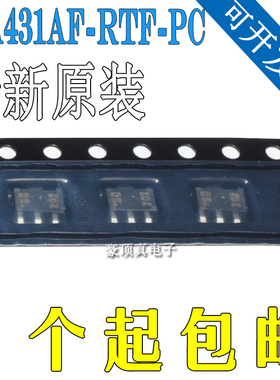 原装KIA431AF-RTF/PC SOT-89 丝印3B 电压基准芯片 贴片式
