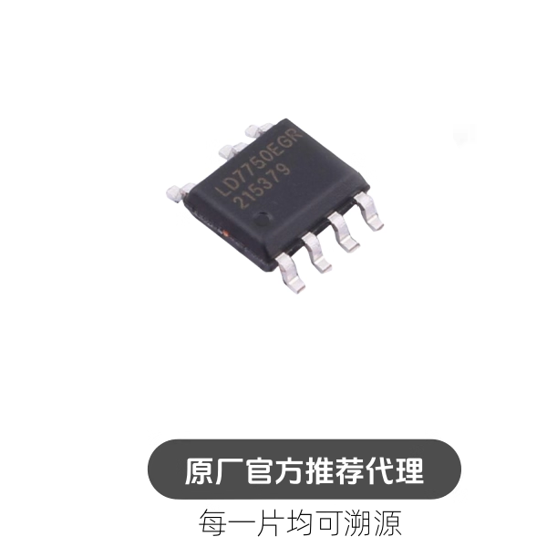 LD7750RGR SOP7 带过温保护的高压绿色PWM控制器芯片IC