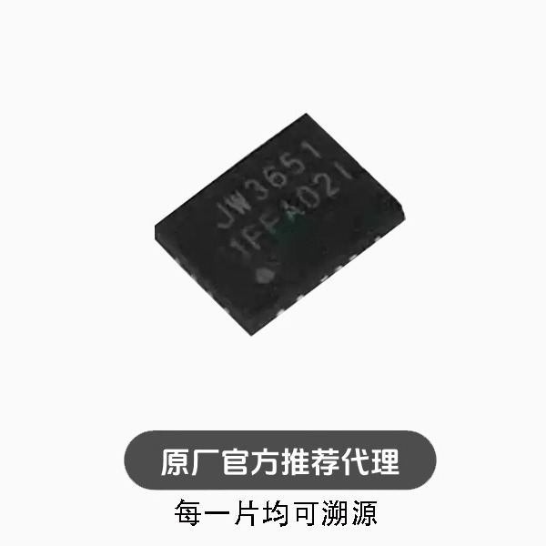 JW3651QFNE JW3651 QFN3X4-15 20V/3A 降压-升压转换器