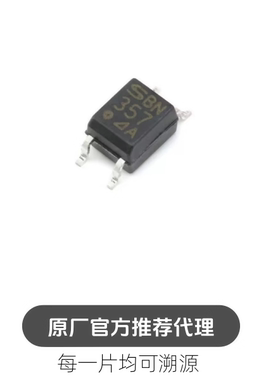 贴片 PC357N1J000F SOP-4 光电耦合器芯片