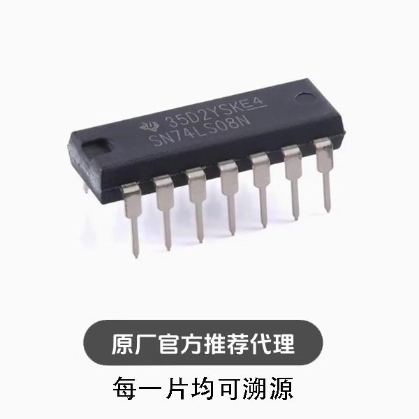 全新 SN74LS08N PDIP-14 4通道 双输入 驱动强度双极与门 芯片