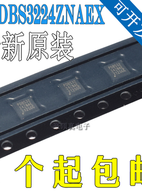 全新PI3DBS3224ZNAEX模拟开关多路复用器芯片丝印PDBS3224ZNAE